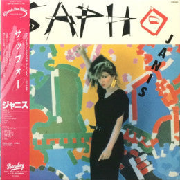 Sapho