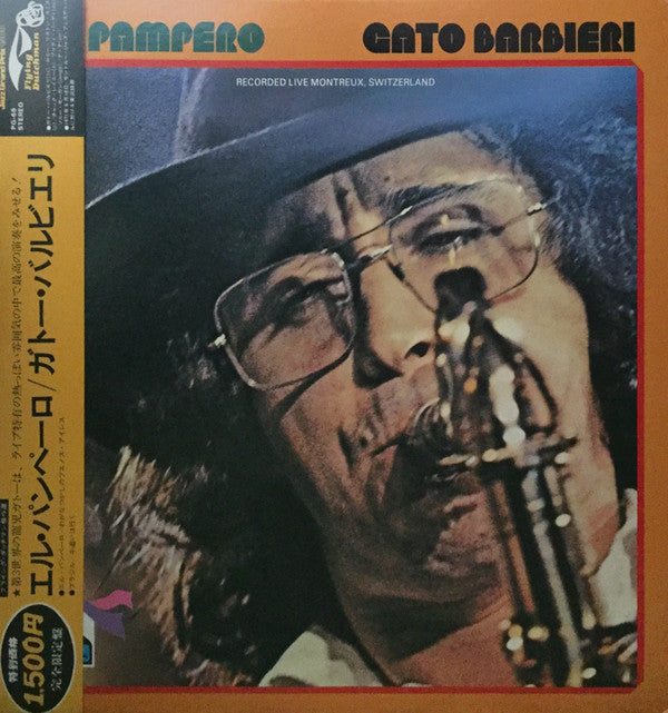 El Pampero