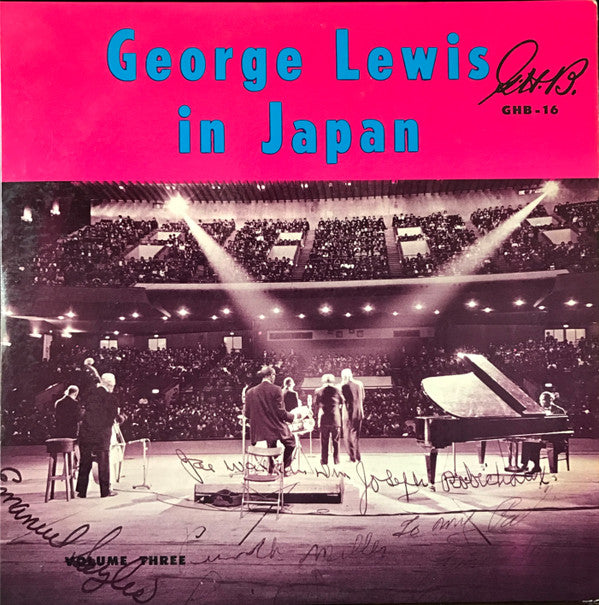 Unknown Release