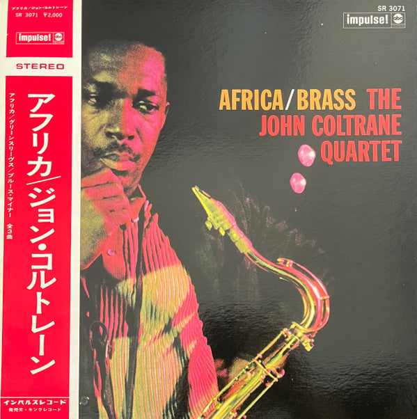 Africa/Brass