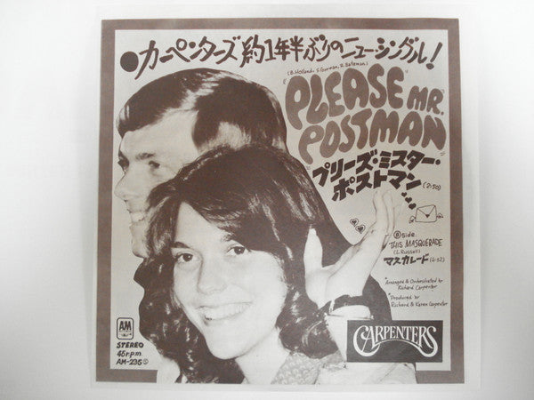 Please Mr. Postman