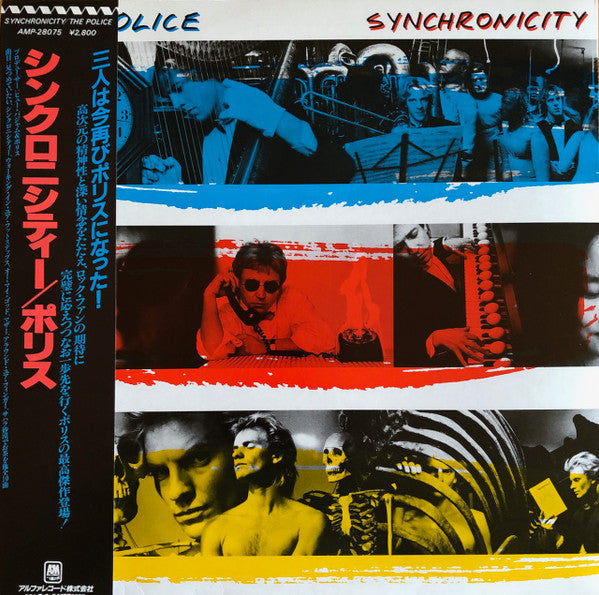 Synchronicity