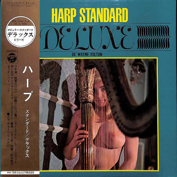 Fascinatin’ Harp