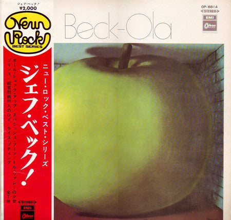 Beck-Ola