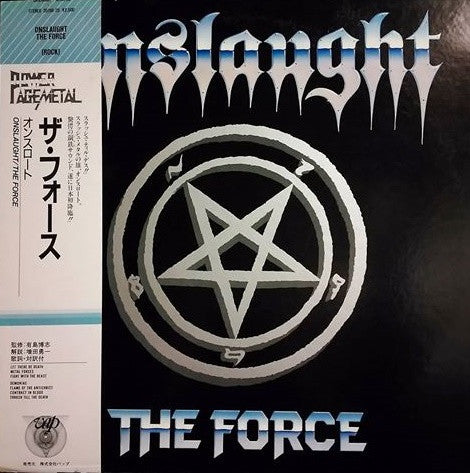 The Force