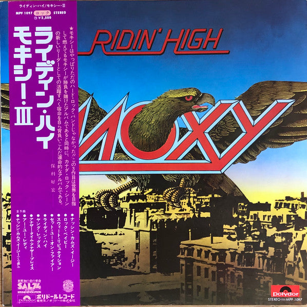 Ridin' High