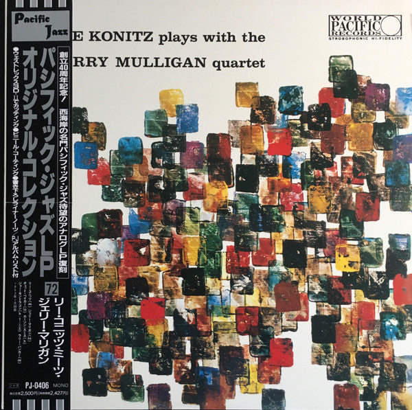 Lee Konitz Plays With The Gerry Mulligan Quartet