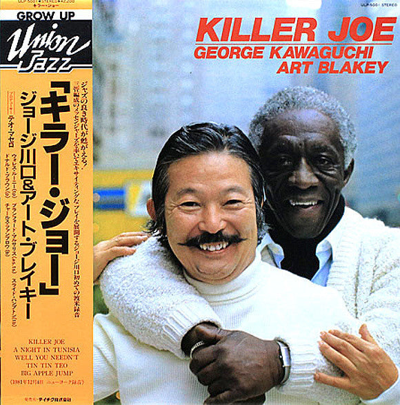 Killer Joe