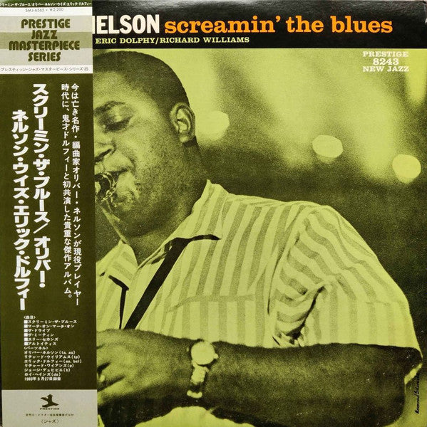 Screamin' The Blues