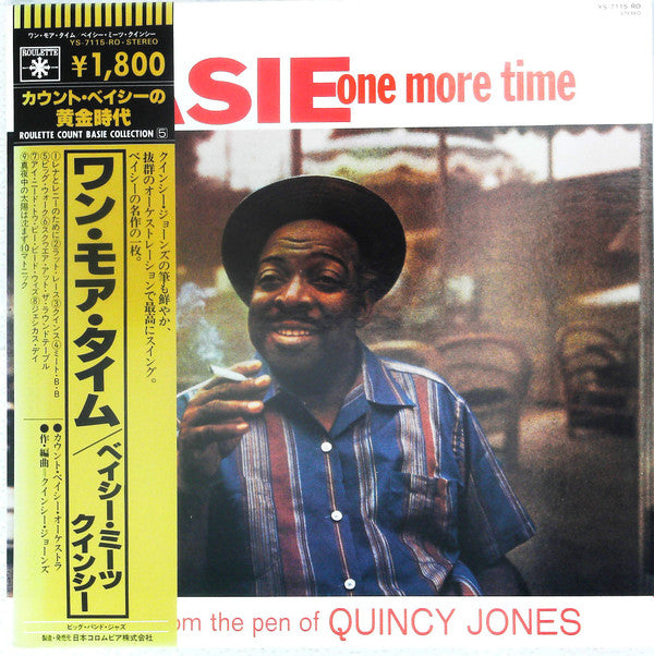 Basie (One More Time)