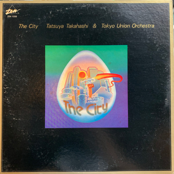 ザ・シティー = The City