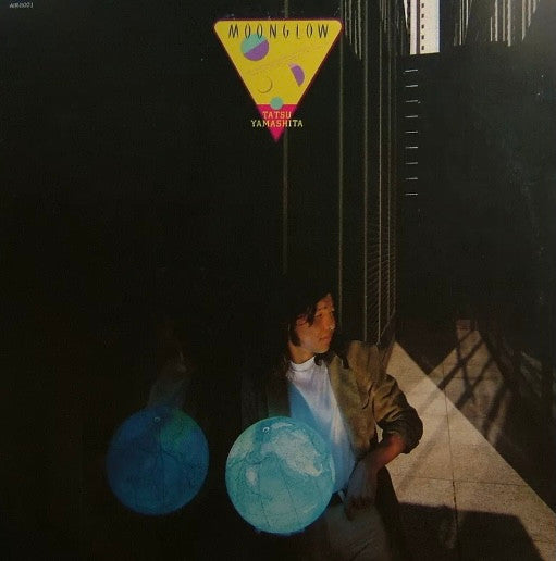 Moonglow = ムーングロウ