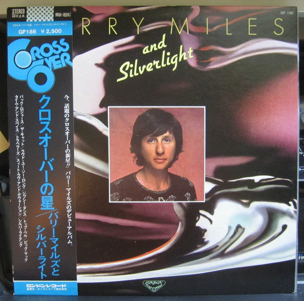 Barry Miles And Silverlight