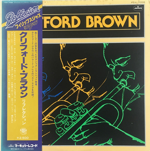 Unknown Release