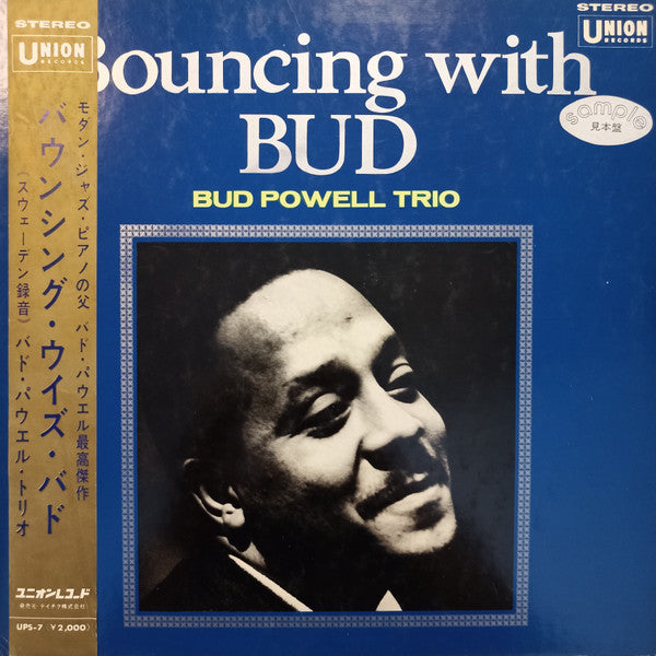 Bouncing With Bud