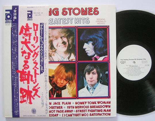 30 Greatest Hits