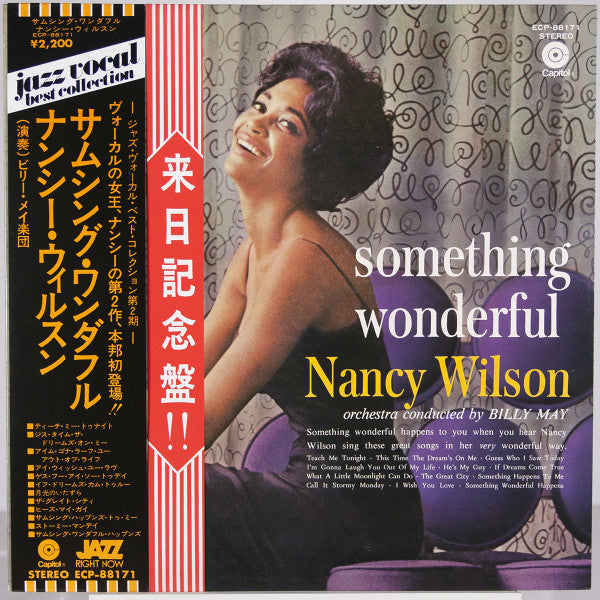 Something Wonderful