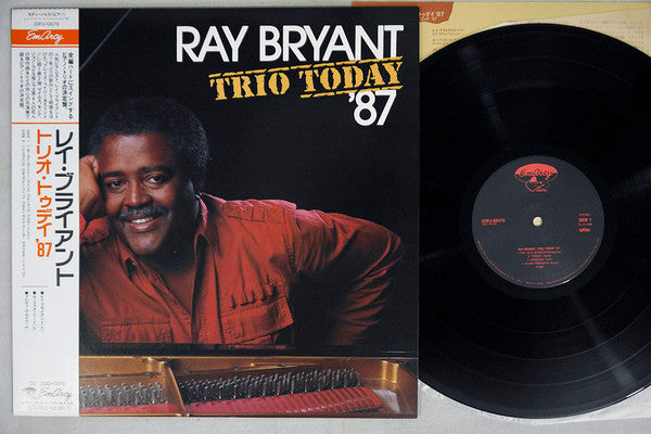 Trio Today