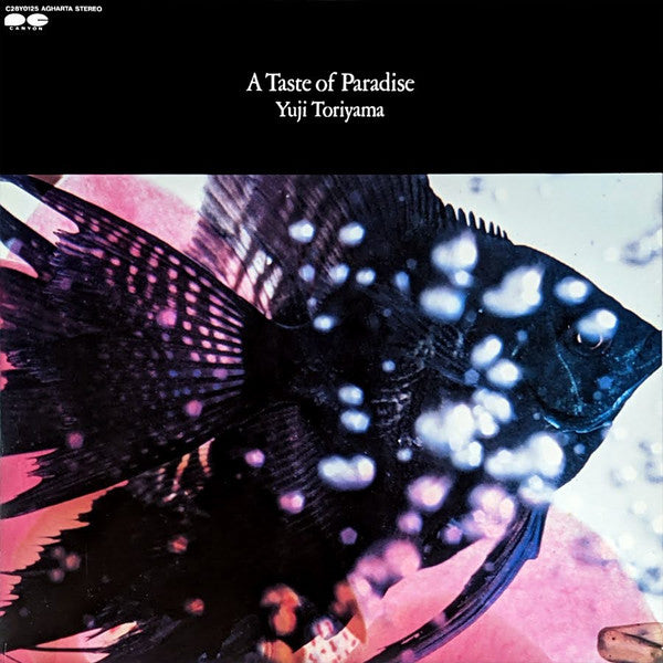 A Taste Of Paradise