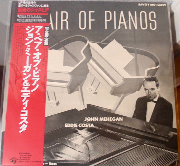 A Pair Of Pianos