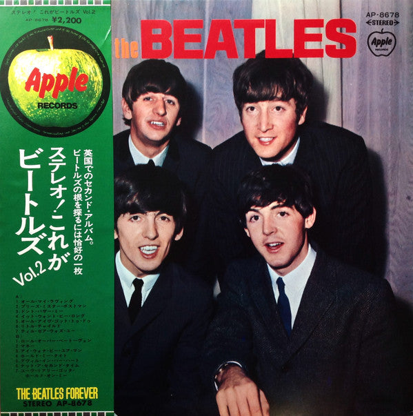 With The Beatles