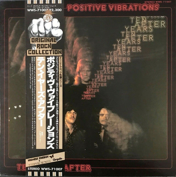 Positive Vibrations