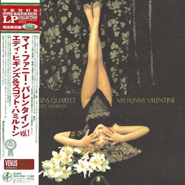 My Funny Valentine