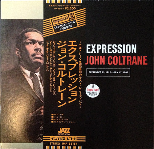 Expression