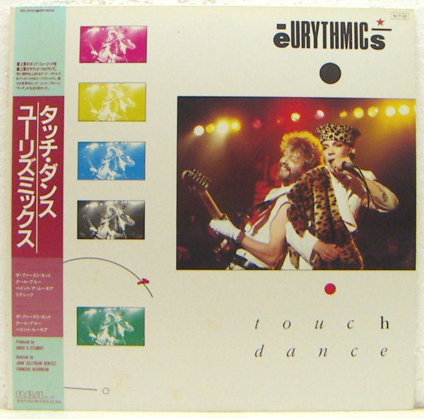 Touch Dance