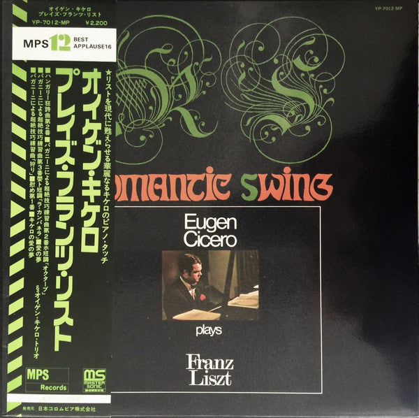 Romantic Swing (Eugen Cicero Plays Franz Liszt)