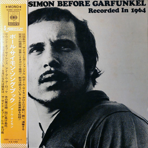 The Paul Simon Song Book