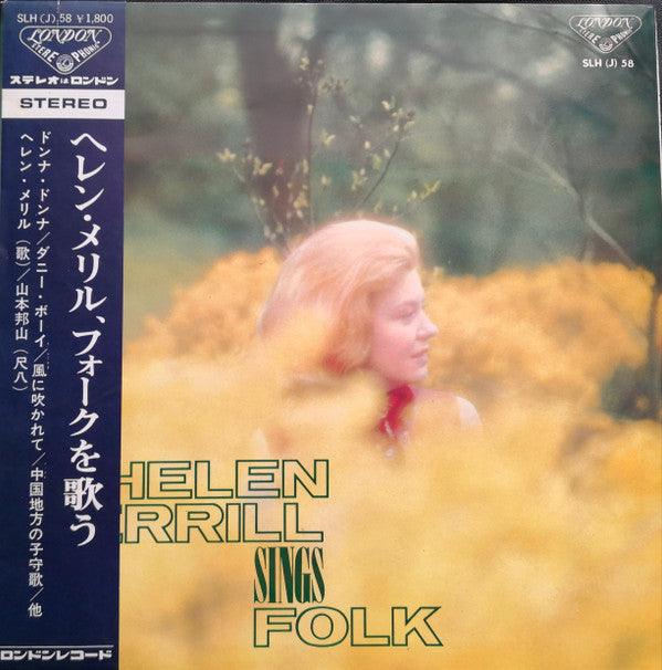 Sings Folk