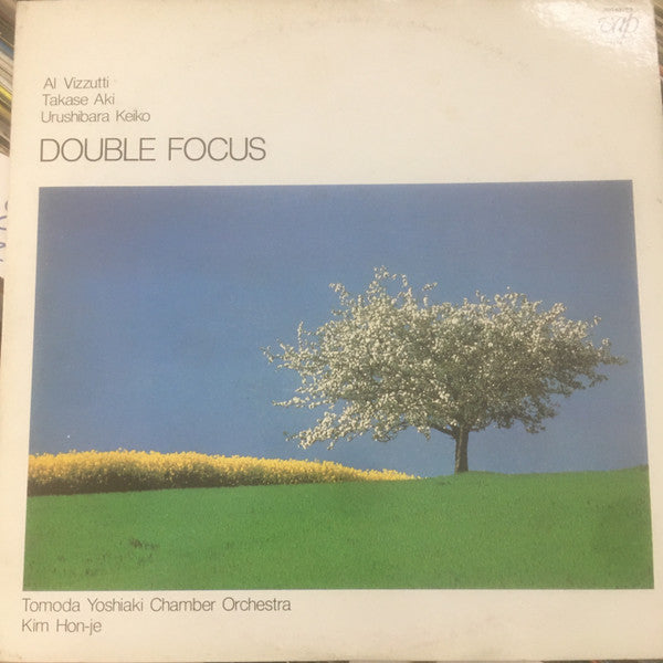 Double Focus