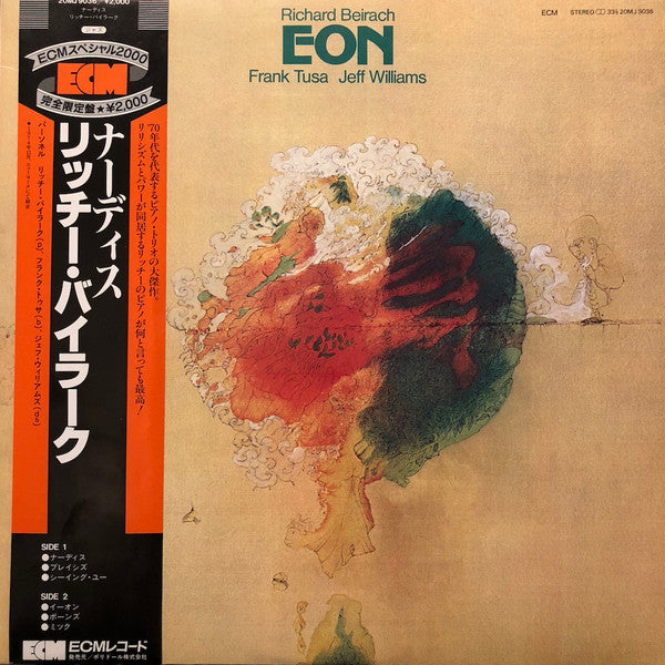 Eon
