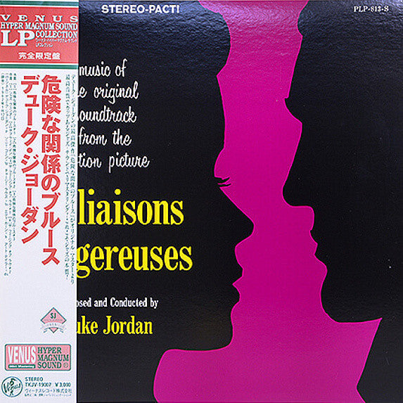 Les Liaisons Dangereuses