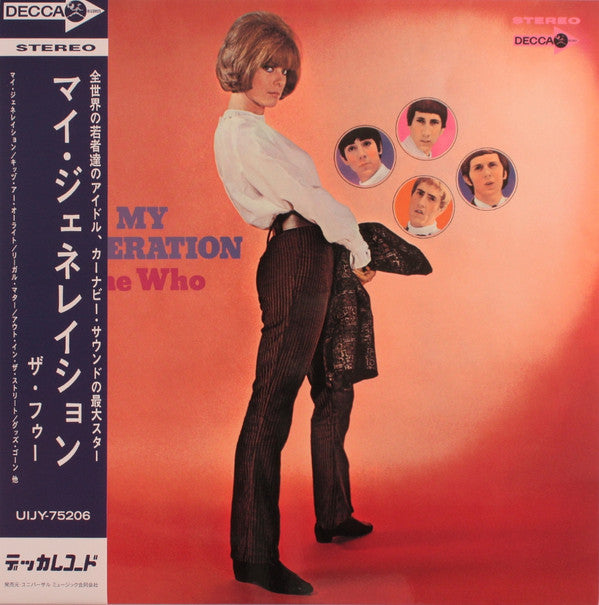 My Generation