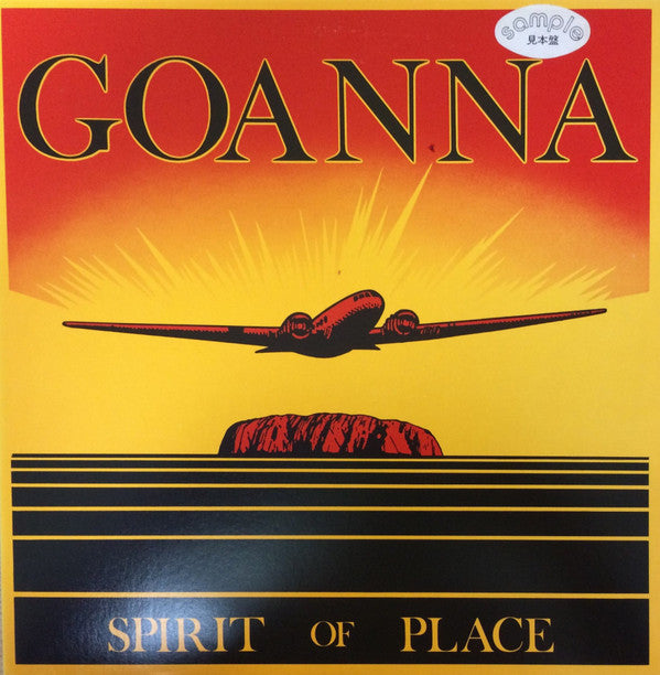 Spirit Of Place