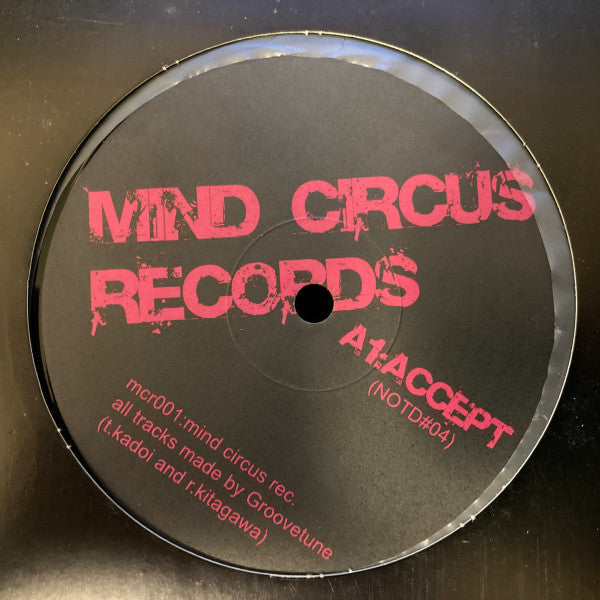 Unknown Release