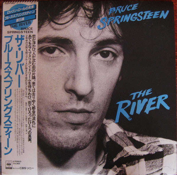 The River