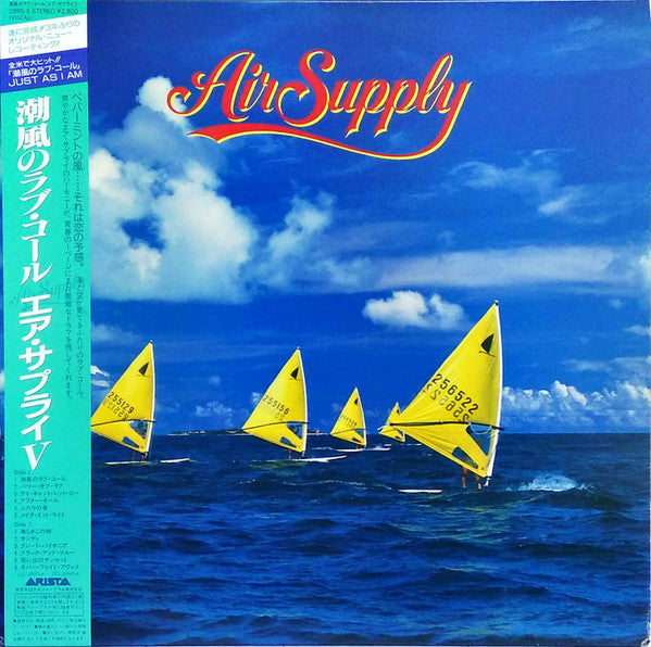 Air Supply