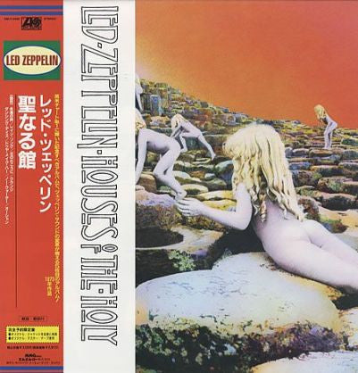 Houses Of The Holy