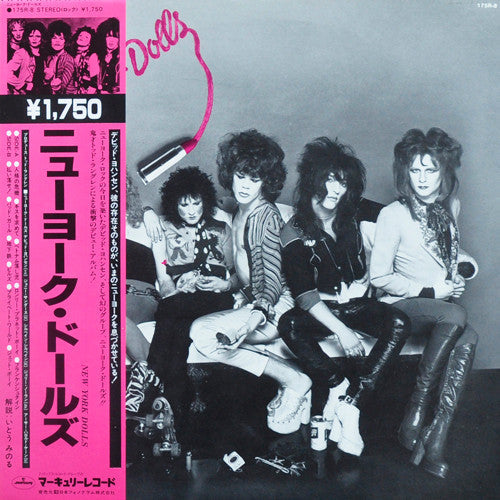 New York Dolls