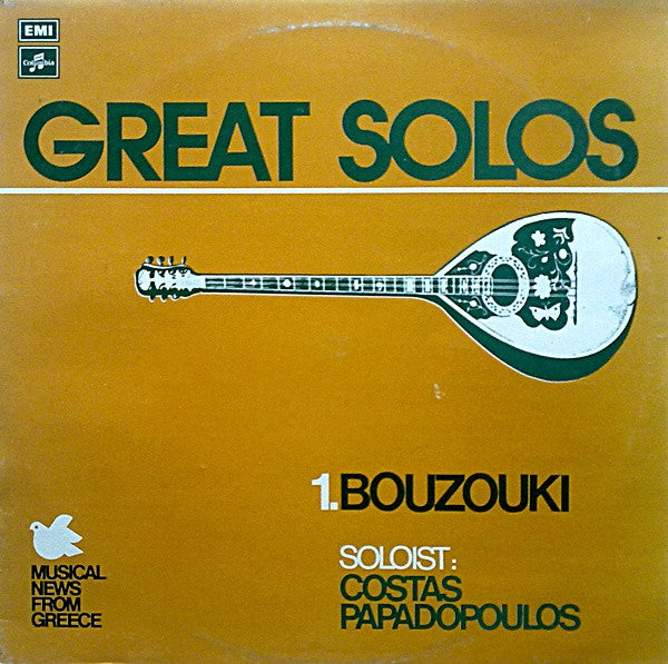 Solo Bouzouki