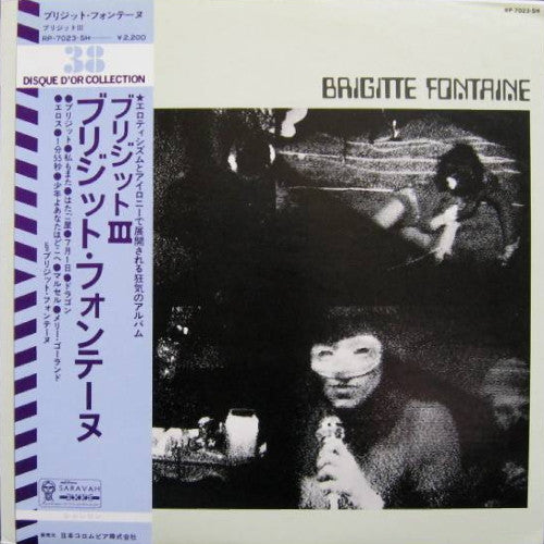 Brigitte Fontaine