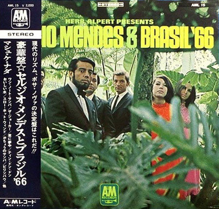 Herb Alpert Presents Sergio Mendes & Brasil '66