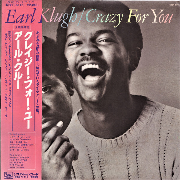 Crazy For You