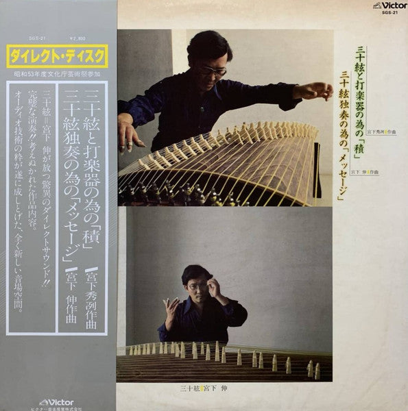 Unknown Release