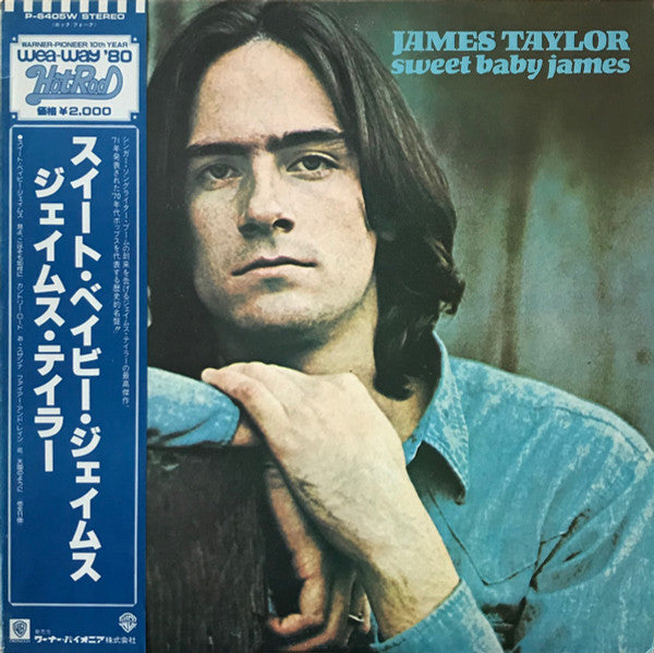 Sweet Baby James