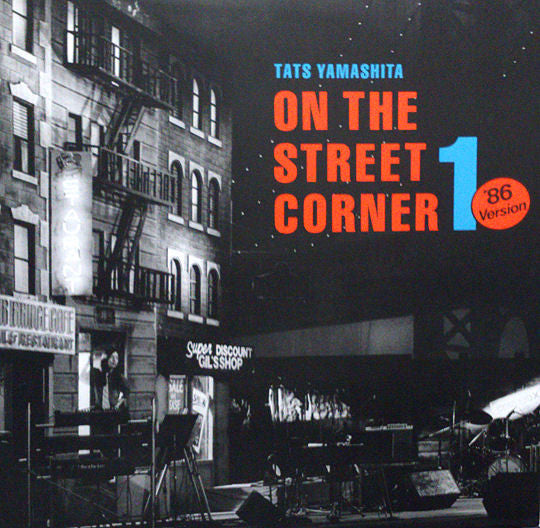 On The Street Corner
