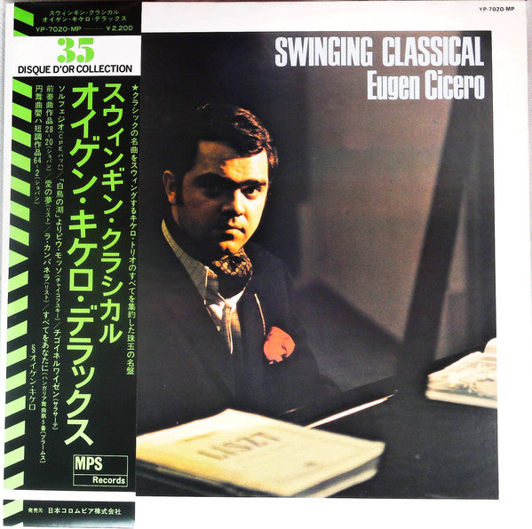 Swinging Classics